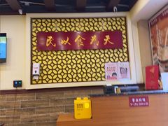 -赵记传承·中国甜品(福州总店)