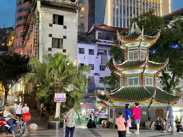 高笋塘女人广场