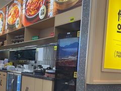 -凯德广场(西城店)