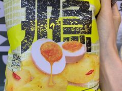 -全家便利店(梅园路店)
