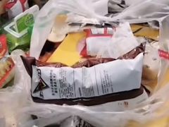 -必胜客(长瀛商业广场店)