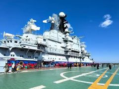 -泰达航母主题公园