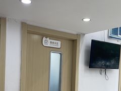 -宠颐生宠物医院·异宠猫科内科·诊疗中心宠巢店