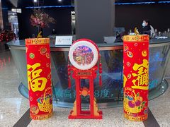 -花旗集团大厦