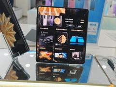 -荣耀授权专卖店(黄浦浙江中路店)