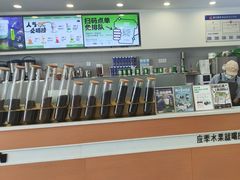 -雾与山茶(大禹城店)