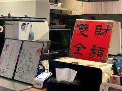 -PAUSE CAFE(南秀村店)