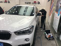 -车艺尚上海龙膜隐形车衣汽车贴膜旗舰店