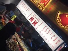 -阿宗面线(西门町店)