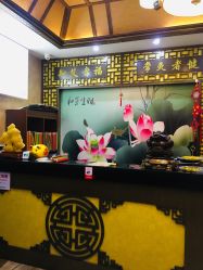 点击看大图 -升艾堂亚健康调理中心