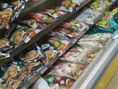 -韩复兴(新街口户部街店)