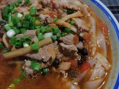 -八十八粉儿(尚都店)
