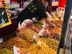 -满谷宝栗(奥林匹克店)
