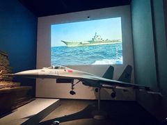 -中国人民解放军海军博物馆