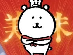 -渝味晓宇火锅(枇杷山正街店)