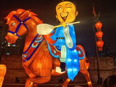 -西安城墙·碑林历史文化景区