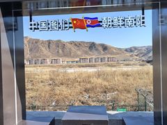 -图们国门景区