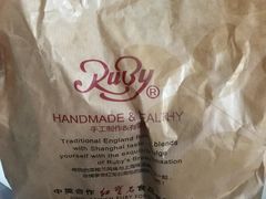 -红宝石·鲜奶小方(万航店)