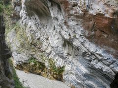 -太鲁阁公园