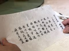 -壹零贰小馆(桂城石啃店)