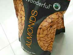 -麦德龙(湖里店)