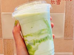 -Tims天好咖啡·贝果(雁展路万象天地店)