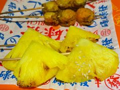 -碌碌发·东南亚风味烧烤档(体育西店)