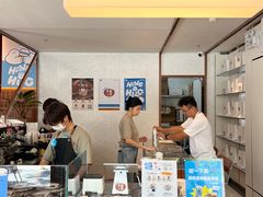 -有趣人类咖啡(永庆坊店)