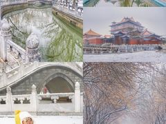 -大明幻境第一城