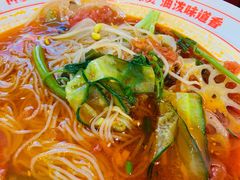 -每味每客·重庆麻辣烫(国泰店)