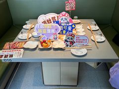 -海底捞火锅(璞丽中心店)