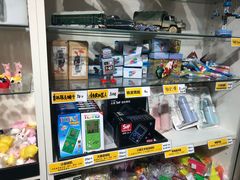 -童年小卖铺(五道营店)