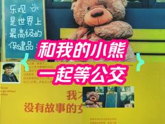 -三亚市图书馆