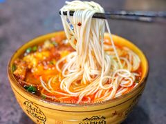 -华兴街煎蛋面(总店)