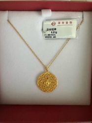 点击看大图 -菜百首饰店(总店)