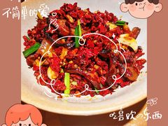 -巡湘记·乡野湖南菜(莘庄仲盛店)