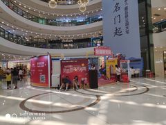 -万达广场(济南魏家庄店)