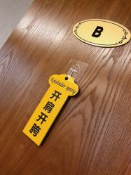 点击看大图 -FineYoga梵音瑜伽·普拉提