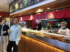 -福苗小骆驼烧烤(曲江店)