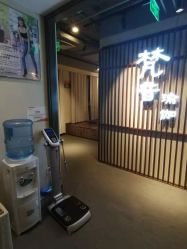 -FineYoga梵音瑜伽·普拉提