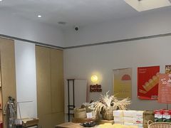 -那家面包房(珠江路店)