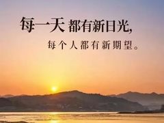 -合和大唐足道·泰式·SPA (凤城五路店)