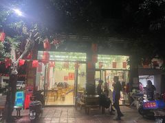 -一品红烧鸭特色川菜(三岔湖店)