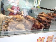 -赵鸭子甜皮鸭·非物质文化遗产(致江路分店)