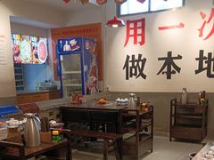 -冯校长老火锅(双桥路店)