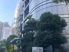 -中山大学中山眼科中心(珠江新城院区)