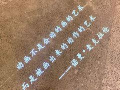 -武汉光谷K11