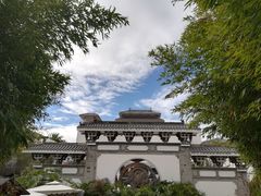 -南诏风情岛