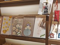 -三生有信(豫园商城店)
