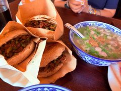-老三羊汤【北兴隆街店】